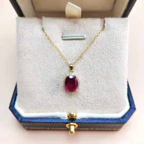 【Pre-Order】Burma Ruby and 18kt Yellow Gold Pendant